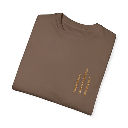 Casual Espresso T-Shirt T-Shirt w/ Snake and Logo